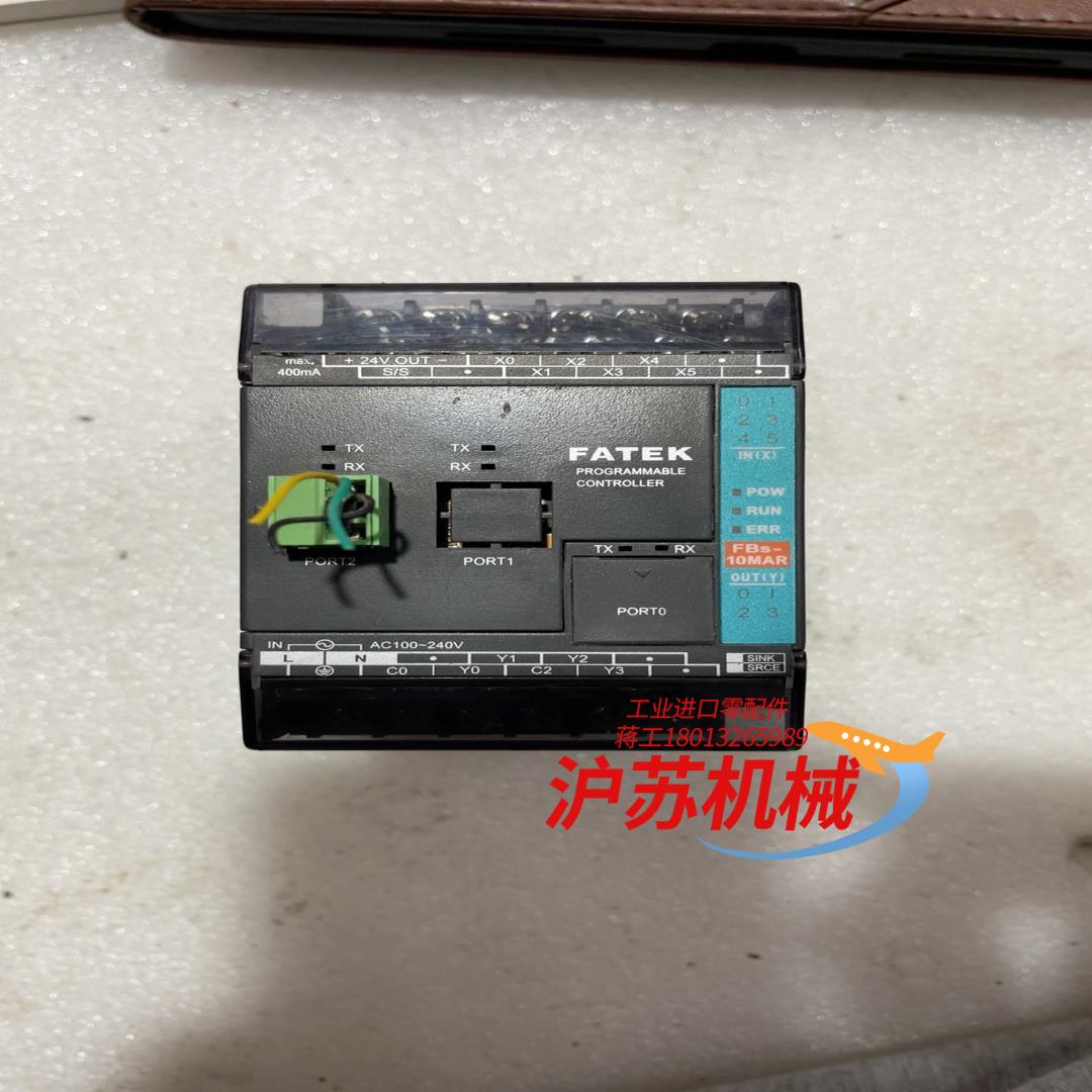 永宏PLCFBS-10MAR-AC