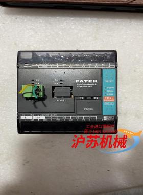 永宏PLCFBS-10MAR-AC