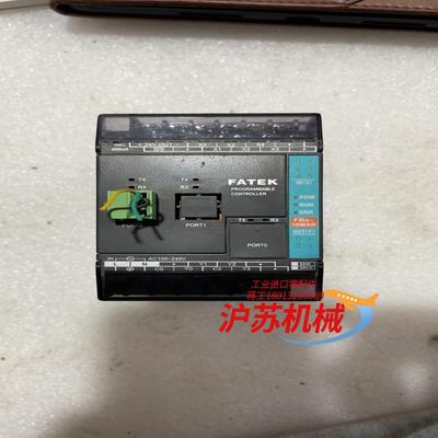 永宏PLCFBS-10MAR-AC