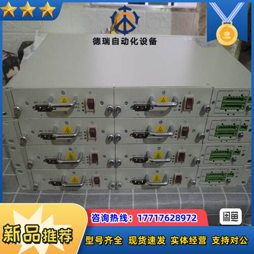 核达中远通电源，TP374-27S48D，，成色很新，实议价