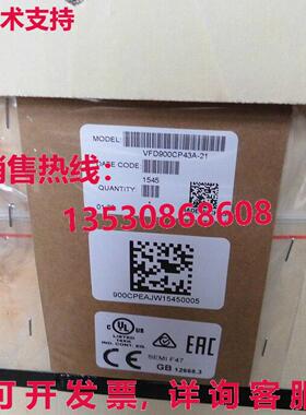 供应原装Delta VFD900CP43A-21 90千瓦逆变器
