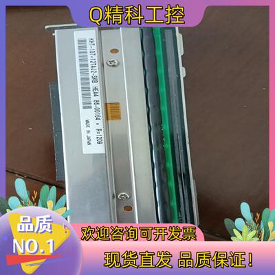 现货佐腾打印头KHT-107-12TAJ2-SKB 实图拍摄