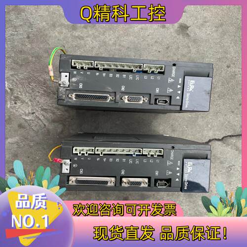 现货欧瑞传动伺服驱动器SD20-G102S2M2220V-1
