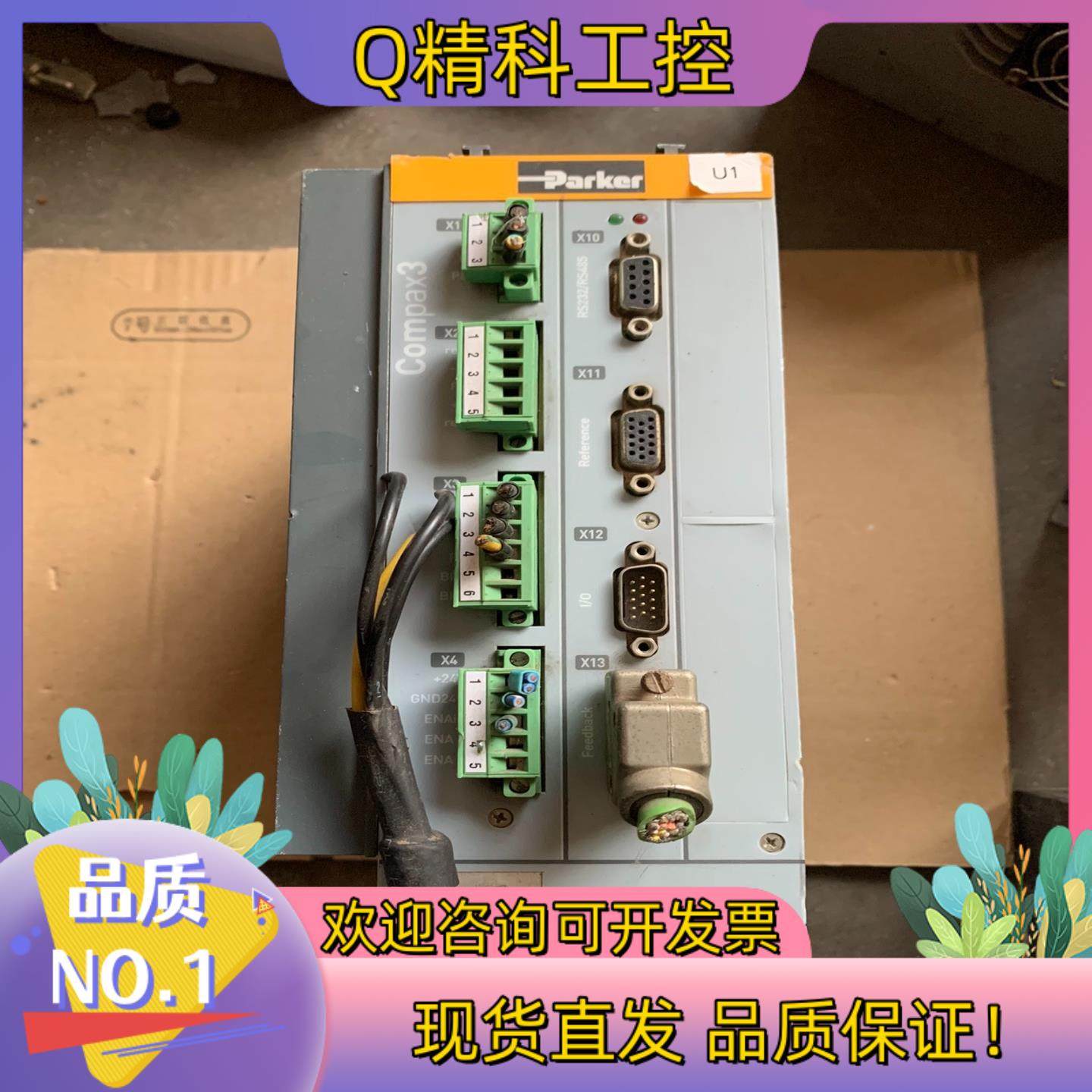 现货C3S063V2F12 I11 T40 M00