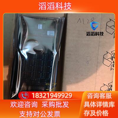 现货伺服板   04M02804M03104M036