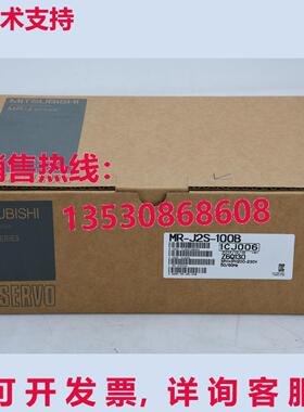 供应原装MR-J2S-100B伺服驱动器MRJ2S100B