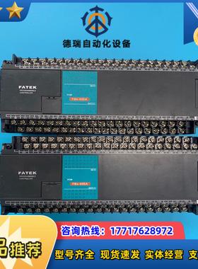 永宏PLC FBS-60EA议价