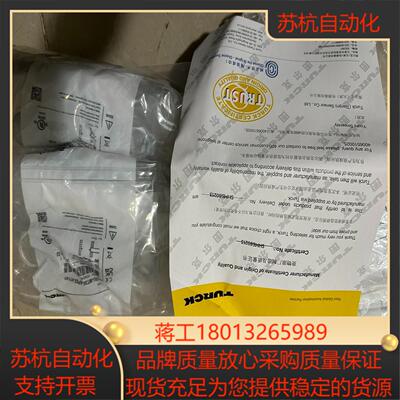 truck全新接近开关感应器BI15U-MT30-AP6X-