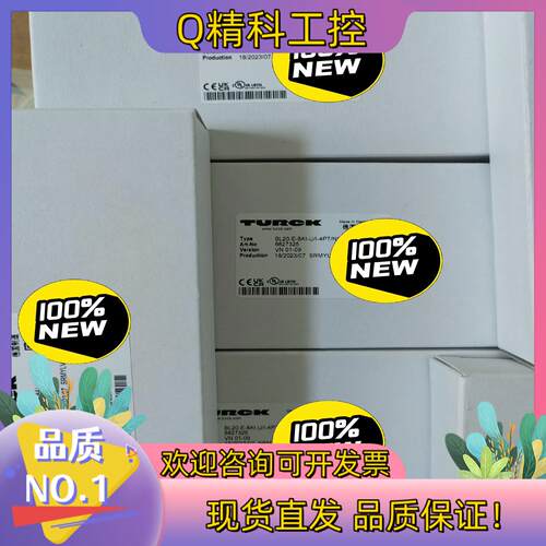 现货BL20-E-8AI-U/I-4PT/NI  到货