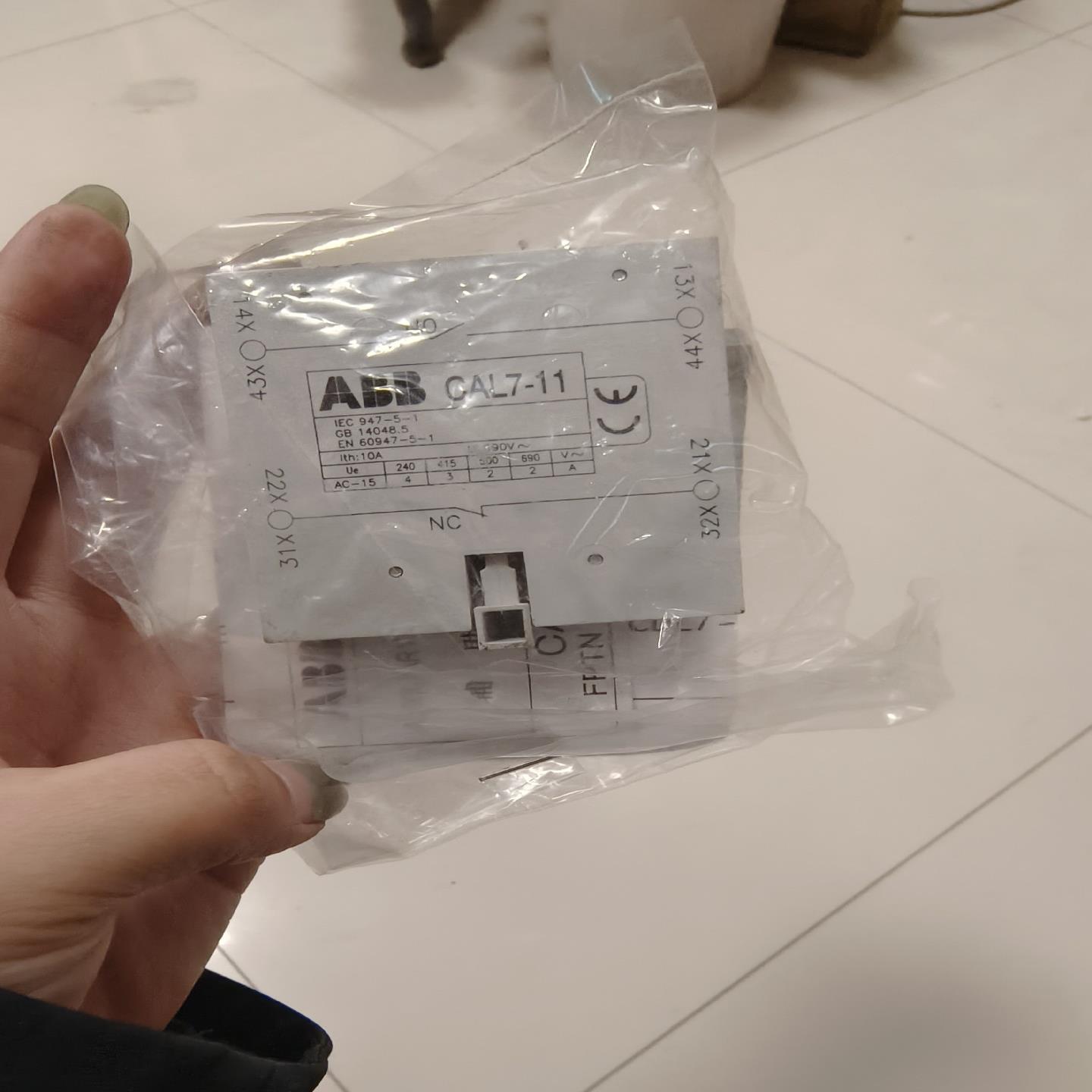 CAL7-11 原装接触器侧装辅助触点1常开1常闭