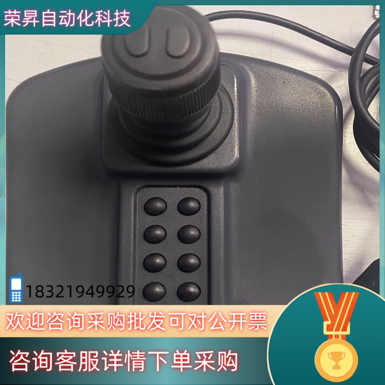 现货APEM摇杆100550BLKRF操作杆CH product