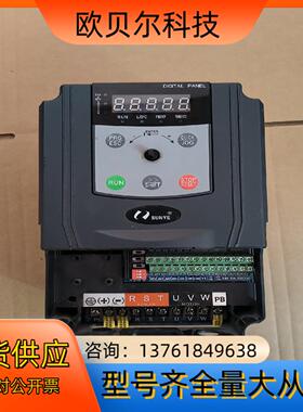 日业 CM530-A04T4R0G/5R5PB 4.0kw/