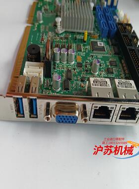艾讯SHB130 REV.A2-RC 工控机主板 现货议价