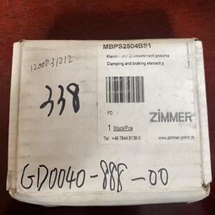 MBPS2504BS1 气动件 全新原 ZIMMER 德国