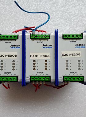 {雅致机械商行}Jetter  JX2－ID8模块实物照功能包好