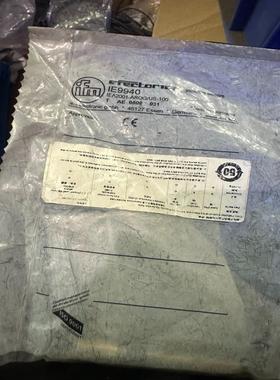 IFM ，IEA2001-AROG/US-100，IE994