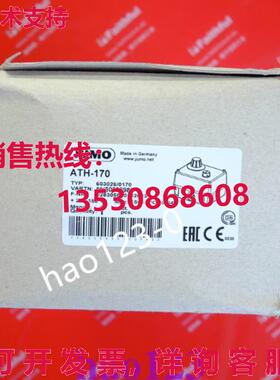 原装供应ATH-170 603026/0170 JUMO 温度传感器