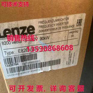 原装供应lnz 8200 vc 90kw 82v903k4b201 bnd nw