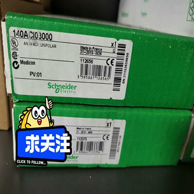 140ACI03000 全新原装