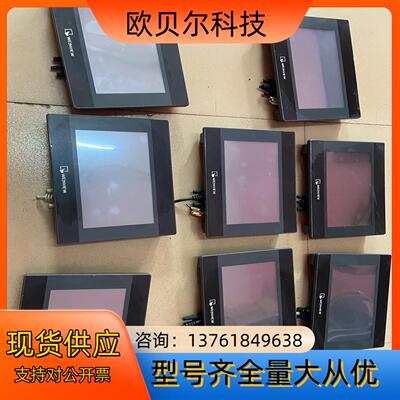 威纶通触摸屏TK6070iP  11台（120）原装，成