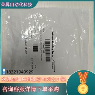 现货沃特世watersUPLC 单向阀 700005164