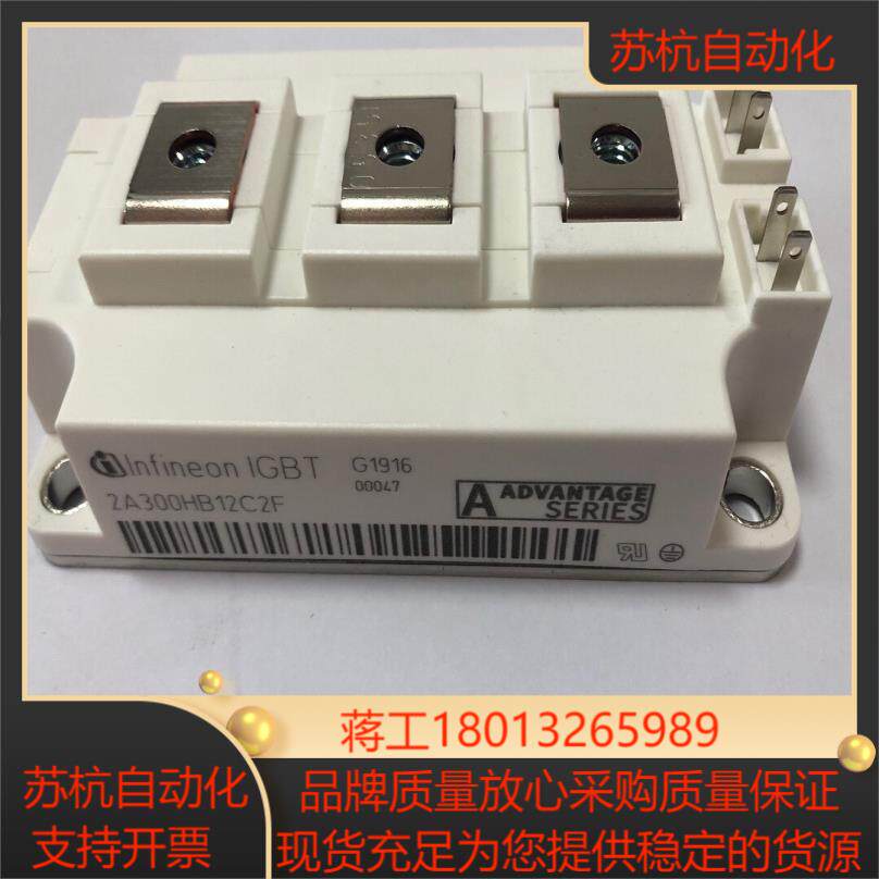 2A300HB12C2F  2A400HB12C2F