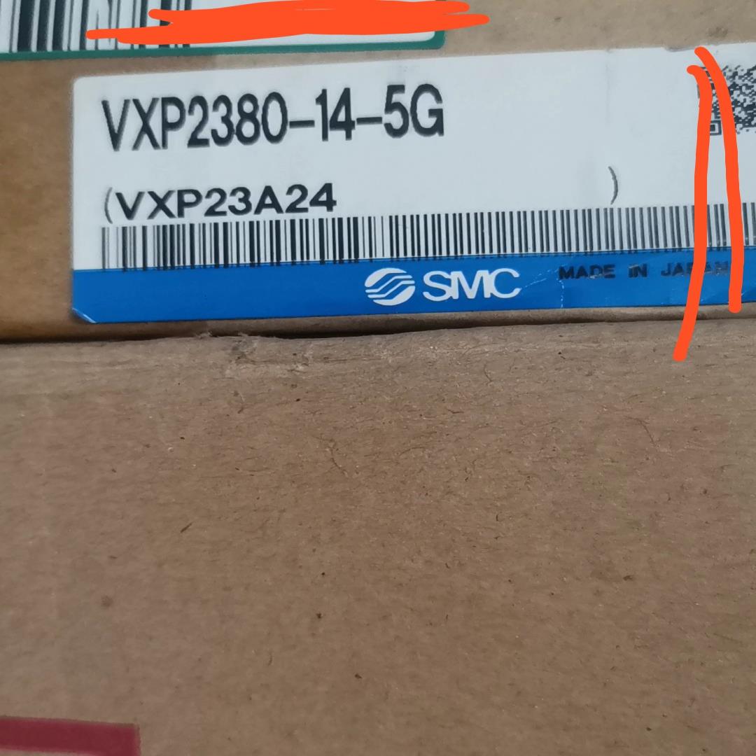 smc VXP2380-14-5G6