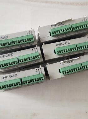 DVP04TC-S台达PLC扩展模块  功能正常