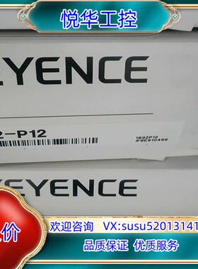 原装keyence基恩士GT2-P12笔式传感器，全新正品原装。议
