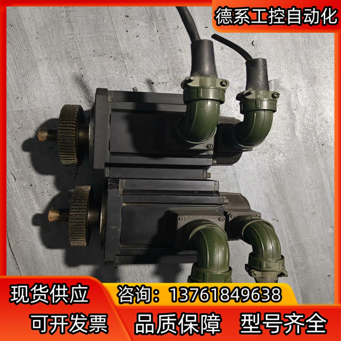 伺服电机 MHME102GCGM 现货质量保证（