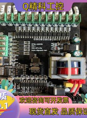 现货PLC-CF2N -22MTR  输入16输出6 单个