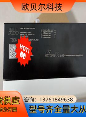 ABB阀门定位器 V18348-10114210110