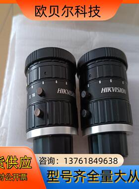 出售fa镜头，ml-f3528m-12mp.全新正品