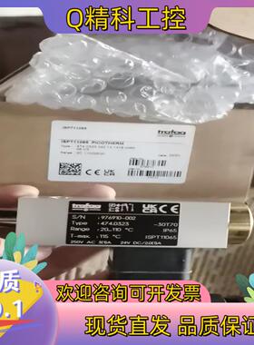 现货trafag 474.0323 传感器 全新原装