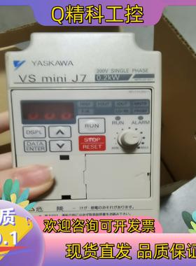 现货全新安川Varispeed VSminJ7变频器0.25K