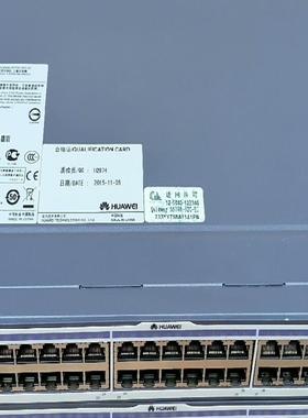 二手华为  S5700-52C-EI  全千兆三层管理交换机