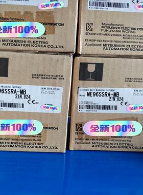 智能电流表ME96SSRA-MB全新原装  （单