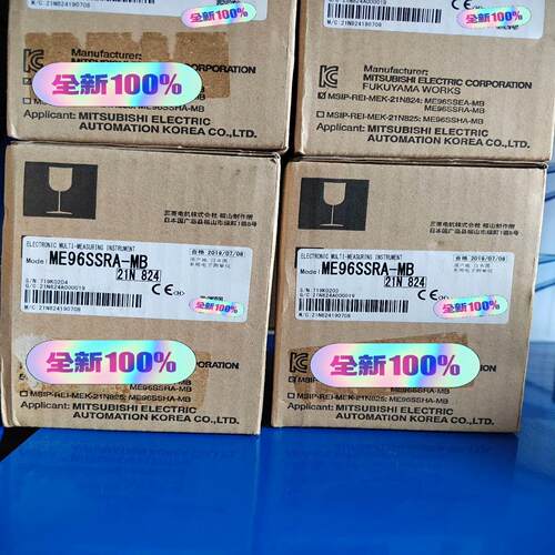 智能电流表ME96SSRA-MB全新原装  （单