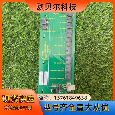 varian E15013210-Rev.C 议价