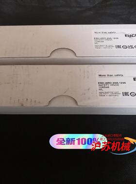 安士能 106548 行程开关 全新原装