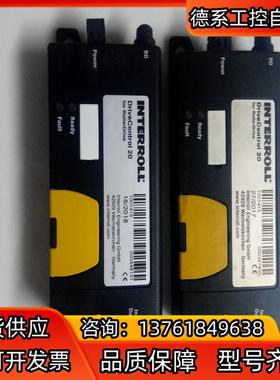 电动滚筒驱动卡interroll DriveControl