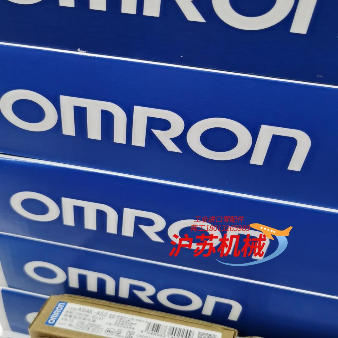 E5DC-QX2ASM-802 未税400 含税400