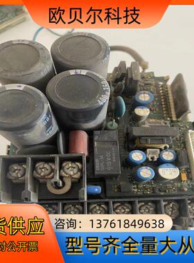 安川变频器 CIMR-VB4X0007BBA 电源驱动板v1