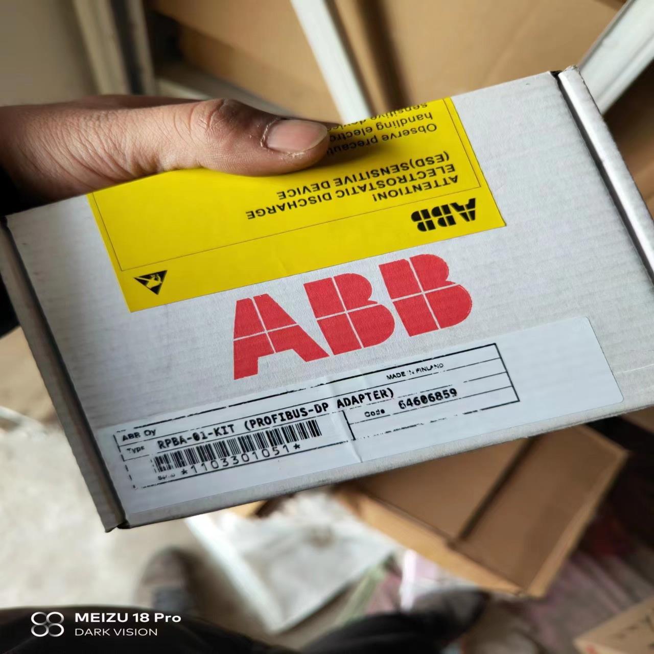 通讯模块RPBA-01-KIT(PROFIBUS-DP