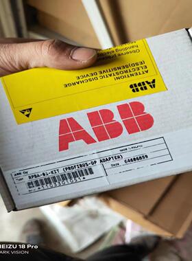 通讯模块RPBA-01-KIT(PROFIBUS-DP