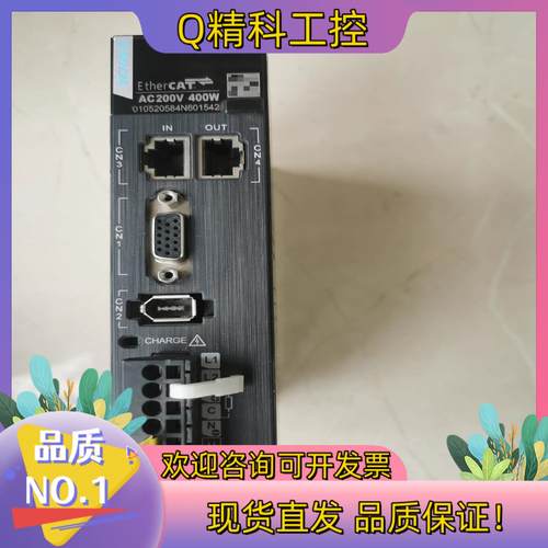 现货汇川驱动器SV630NS2R8I 全新未使用功能