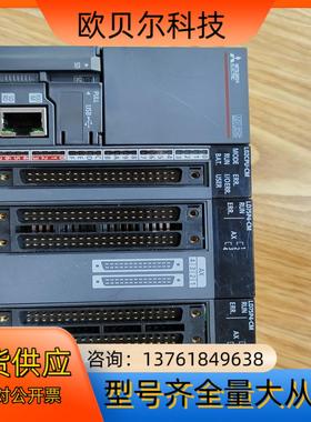 L02CPU-CM/1个，LD75P4-CM/2个，成色