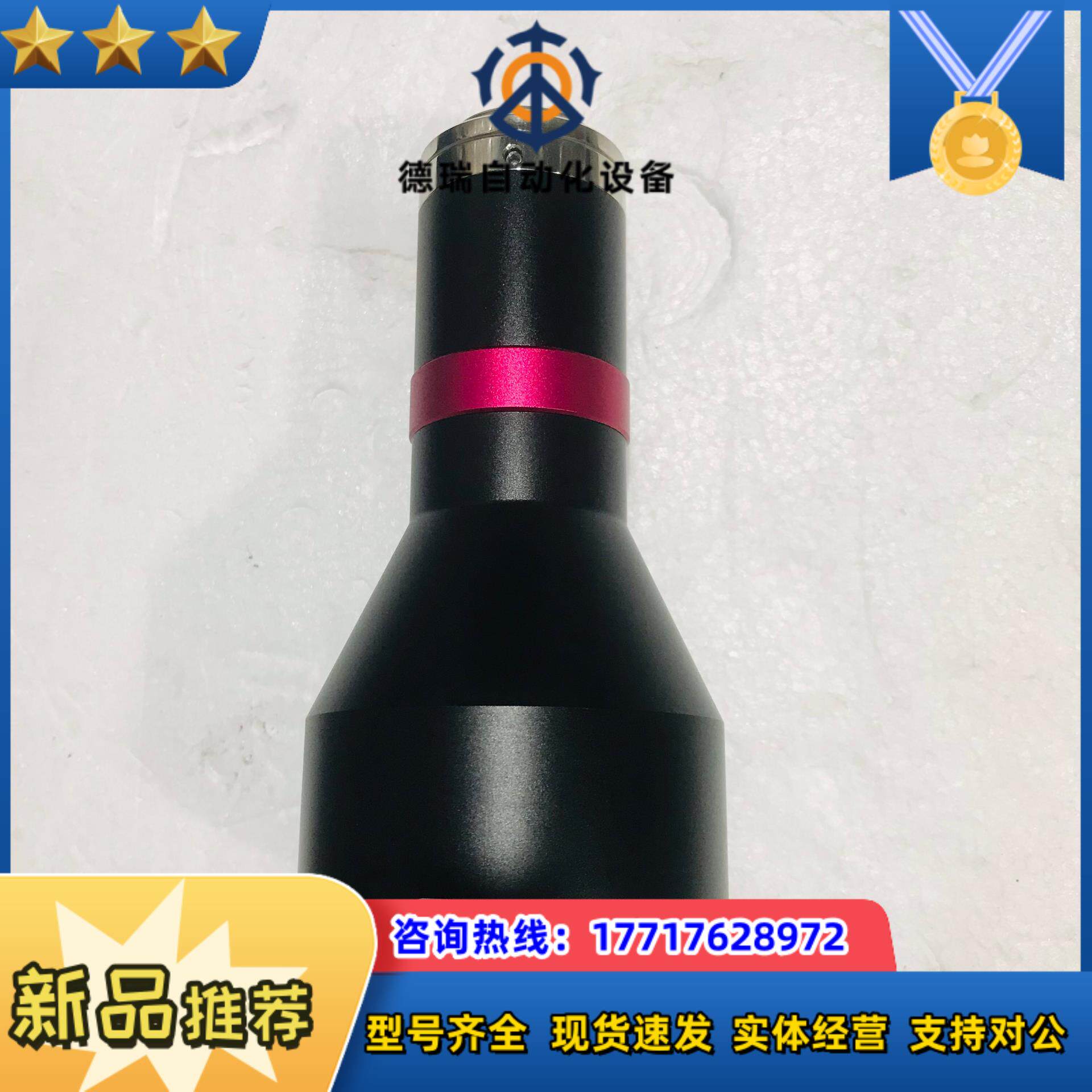 视清双远心镜头 DTCM230-42高精度0.271倍支持2议价