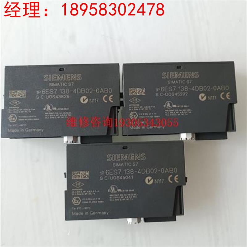 西门子6ES7 138-4DB02-0AB0实物图。成色95议价