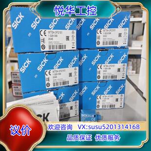 正品 原装 德国s议价 全新原装 1028099 WTB4 3P2161